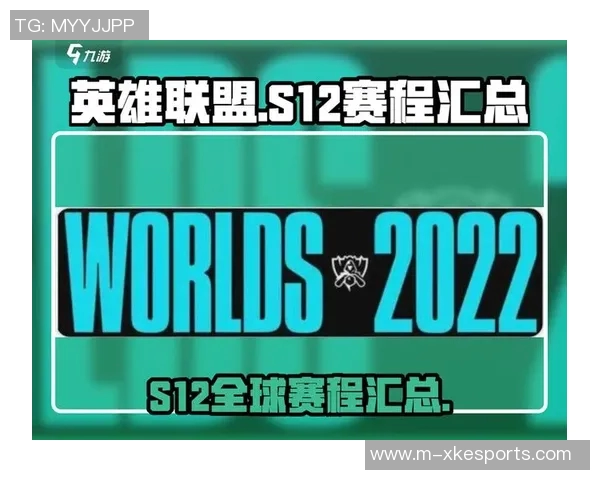 电竞新闻赛后复盘EDG与JDG对决的力量与策略深度解析